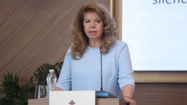 Г жа Йотова като кандидат не е отрекла че има