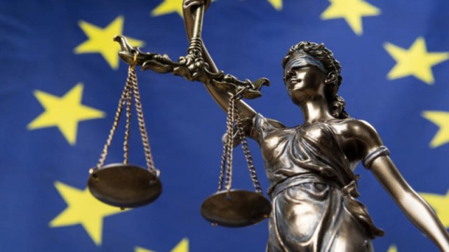 Българската структура на Европейската прокуратура е внесла в Софийския градски