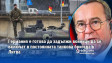 Германия е готова да задължи войници да се включат в постоянната танкова бригада в Литва
