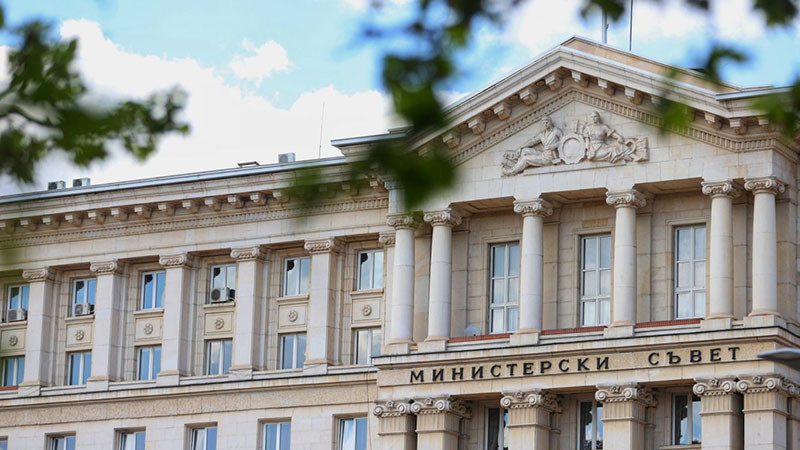 33% от местата в ръководствата на публичните компании ще бъдат за по-слабо представения пол