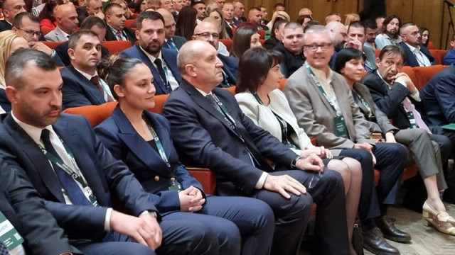 Софийският градски съд вписва в регистъра на политическите партии Прогресивна