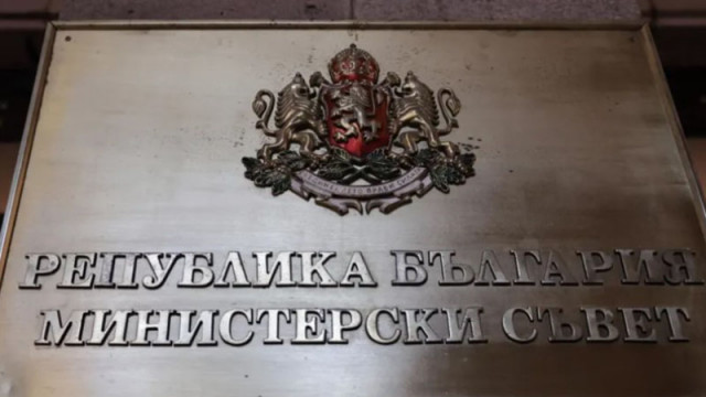 Правителство работодатели и синдикати сядат на една маса днес Темите