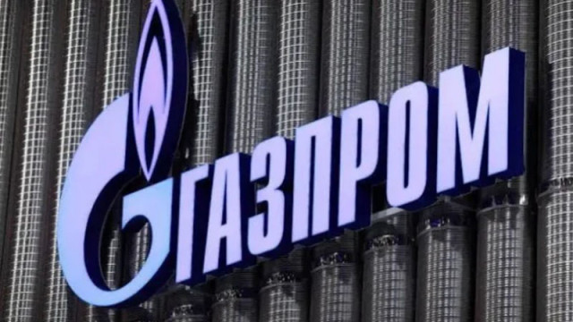 Котировките на Газпром се понижиха с 5 82 по време