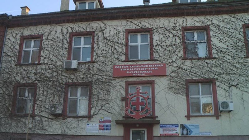 Съдът образува ново дело по иск на „МБАЛ Варна“ ЕООД срещу НЗОК за над 282 хиляди евро