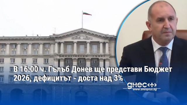 Имаме огромен дефицит 35 сива икономика рекорден спад на индустриалното