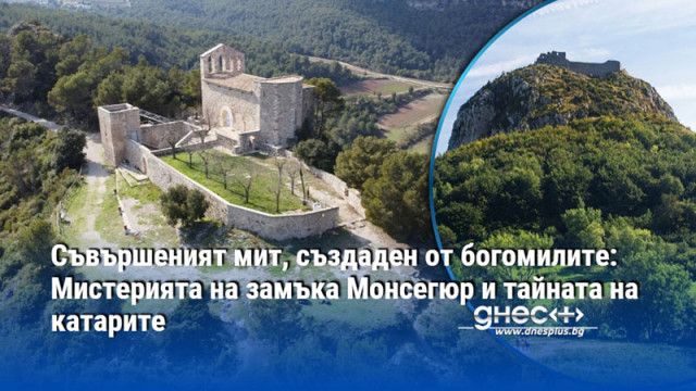 Доказателство за силното въздействие което богомилството оказва върху катарството е
