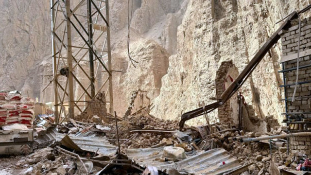 Земетресение с магнитуд 5 9 по скалата на Рихтер разтърси части