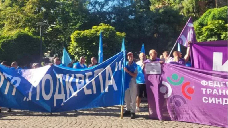 КНСБ и КТ „Подкрепа“ излизат на протест