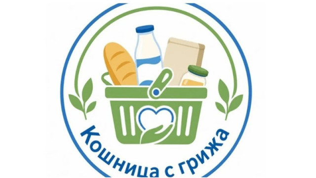 Все още е много рано да се каже дали има