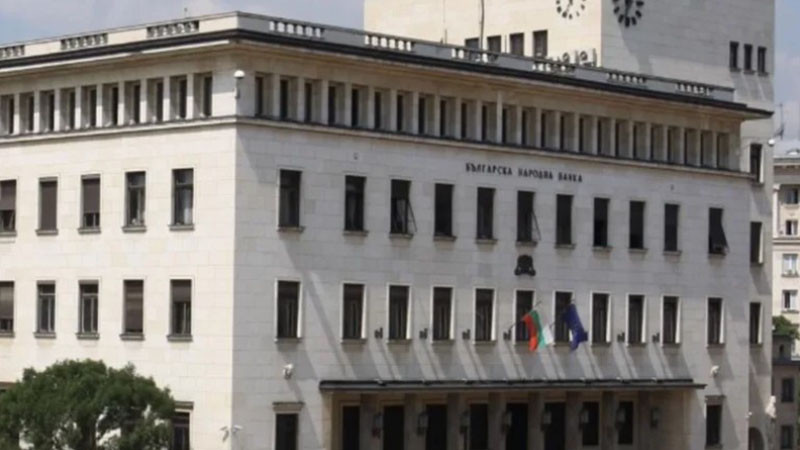 БНБ ще получи близо 3,7 млн. евро дивидент от Банката за международни разплащания