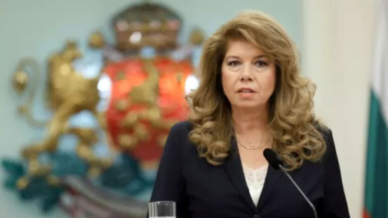 Президентът Йотова ще бъде удостоена с почетното звание „Доктор хонорис кауза“ на БАН