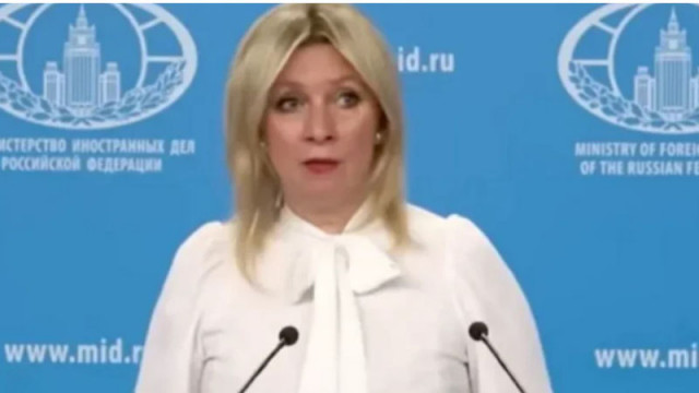 Говорителката на руското външно министерство Мария Захарова заяви че НАТО