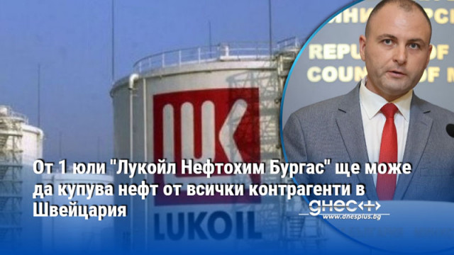 Това е една голяма крачка по пътя който трябва да
