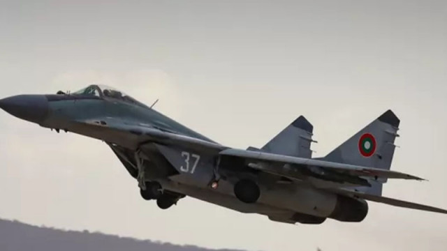 Военновъздушните сили ВВС днес задействаха дежурни сили и средства в