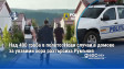 Над 400 гроба в полето: Нови случаи в домове за уязвими хора разтърсиха Румъния