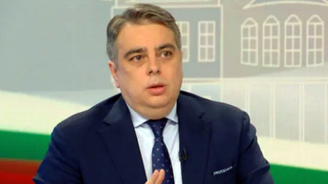 Асен Василев иска бюджет без буфери