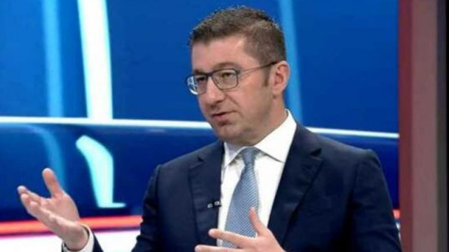 Мицкоски затвърди позицията си: Без гаранции няма промени в Конституцията