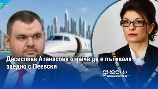 Конституционния съдия и бивш председател на парламентарната група на ГЕРБ