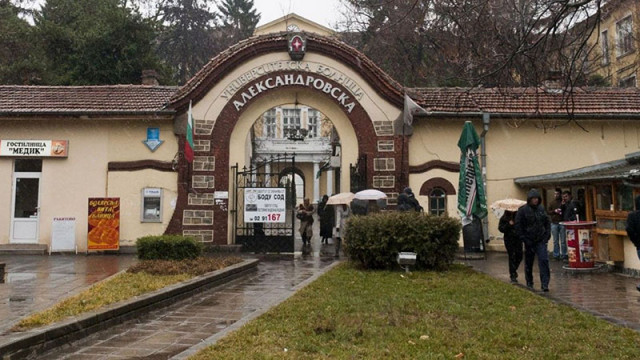 Проф д р Милена Иванова Шиварова от Александровска болница прекратява гладната стачка