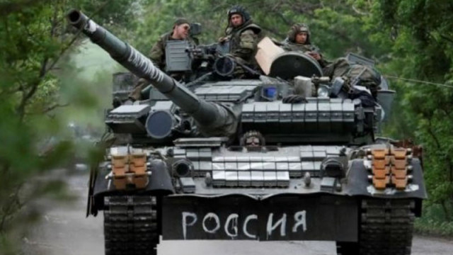 Руски напредък по границите