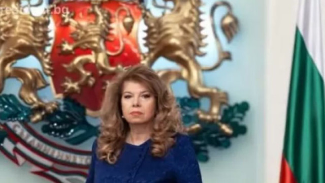 Държавният глава Илияна Йотова поздрави президента на САЩ Доналд Тръмп