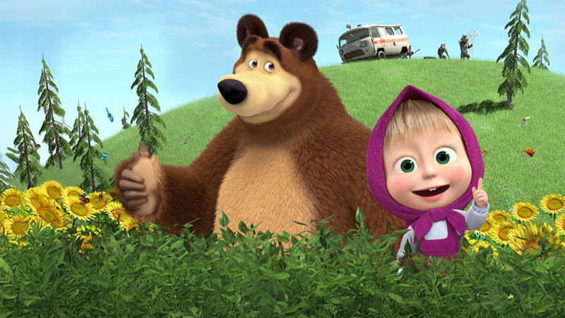 Във Великобритания искат спиране на „Маша и мечокът“ заради руска пропаганда