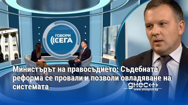 Малко е нелепо капитанът на Титаник да има претенции за