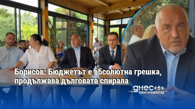 София е потънала в мърсотия огромни задръствания и нищо не
