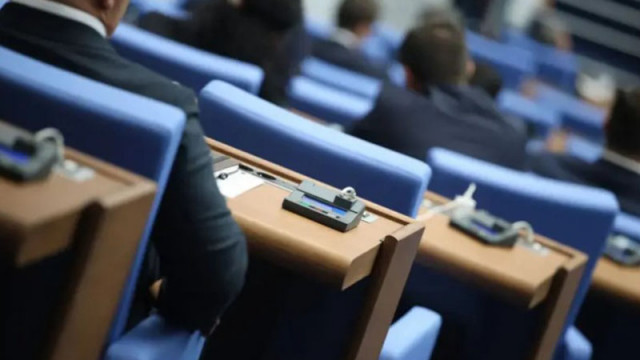 В следващите дни стартира обсъждането на бюджета за 2026 г
