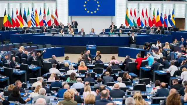 Европейският парламент ЕП се събира днес на пленарна сесия в