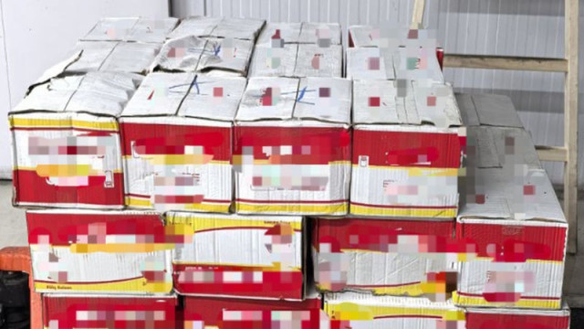 Близо три тона животински продукти иззеха инспектори от дирекция Граничен