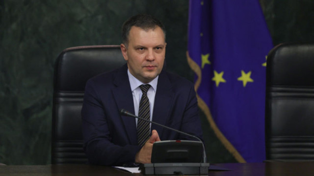Отстранената ръководителка на Агенцията по геодезия картография и кадастър във