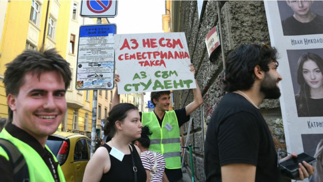 Миналата седмица студенти на Националната академия за театрално и филмово изкуство