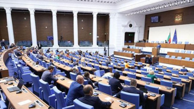 Парламентът да избере председател на Държавна агенция Разузнаване предвижда проектопрограмата