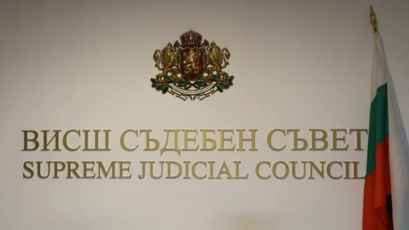 Определиха датите, на които съдиите, прокурорите и следователите ще избират нов състав на ВСС