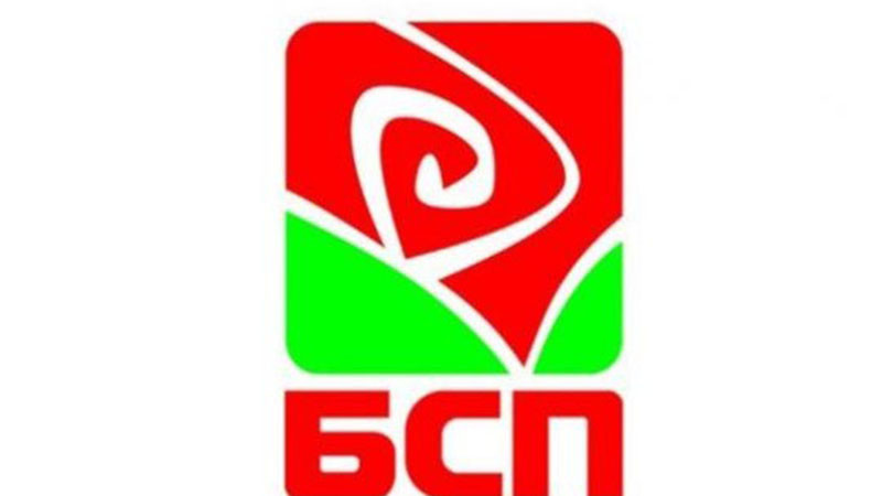 БСП се обяви твърдо срещу механичното вдигане на 5% от БВП за въоръжаване на страната