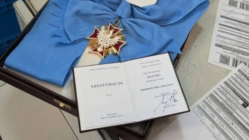 Как кървавото минало определя политическото настояще между Полша и Украйна