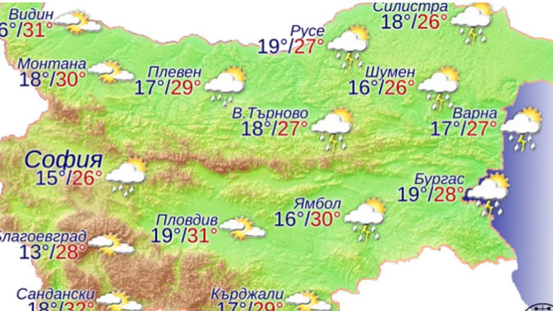 Времето във Варна в понеделник