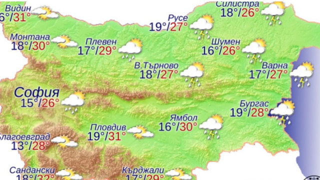 През нощта над Западна България облачността ще намалее до ясно