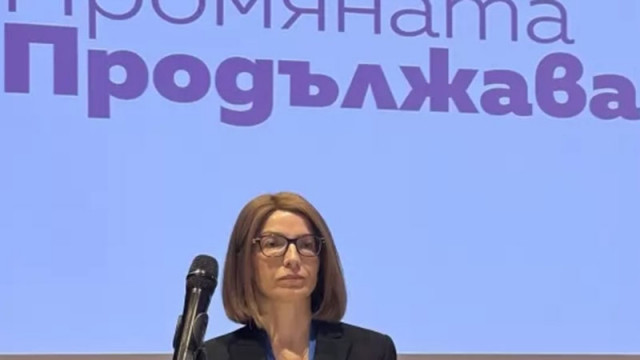 Новият член на Централната избирателна комисия ЦИК Вяра Тодева е