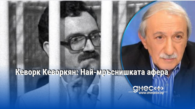 В края на месец юли 2011 година външният министър тогава
