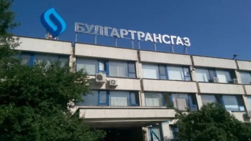 Трима нови членове има надзорният съвет на държавния газов оператор "Булгартрансгаз"