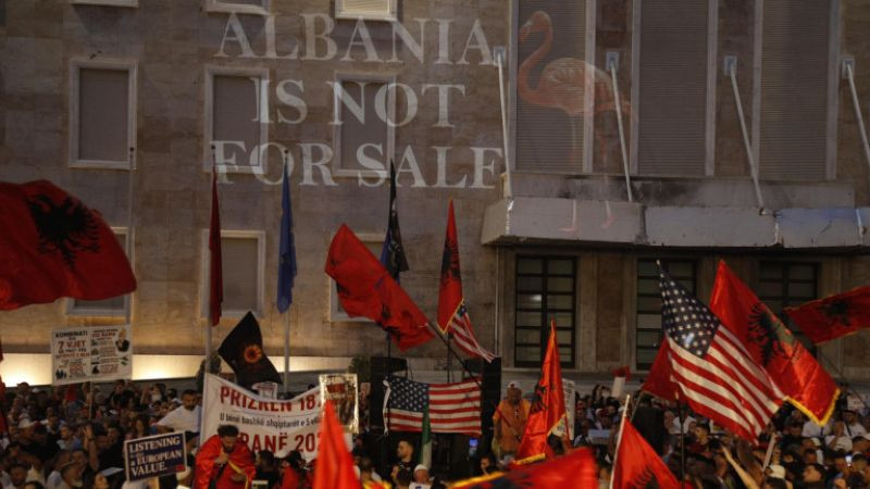 Албания на финалната права за членство в ЕС