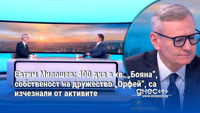 Наистина ли до такава степен сме затънали в посредственост лоши