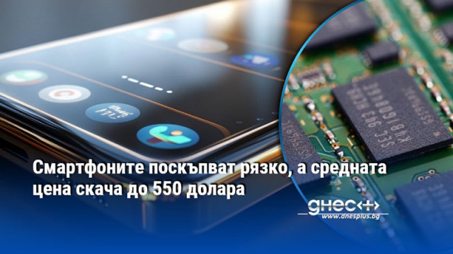 Анализаторите очакват най сериозният удар да бъде върху бюджетните и