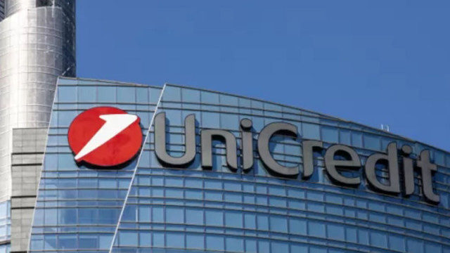 UniCredit: България е с най-слаби икономически показатели, инфлацията за 2026 ще достигне 5,35%