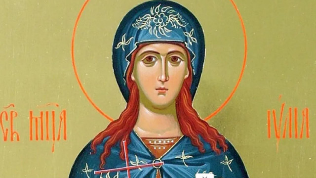 На днешния ден 16 юли Православната църква почита паметта на