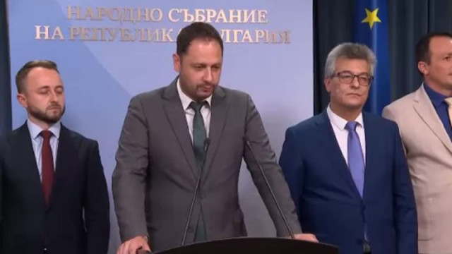 Парламентарната група на Прогресивна България защити позицията на България по