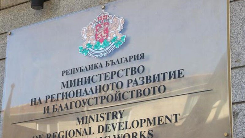Шишков смени ръководството на "Автомагистрали" ЕАД до провеждане на конкурс