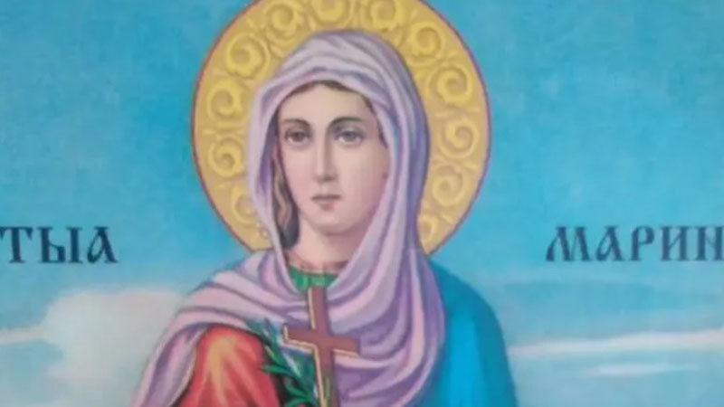 Православната църква почита Св. Марина